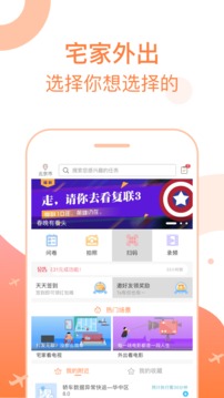 CTR众拍