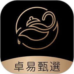 卓易甄选