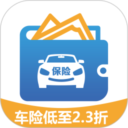 爱车保骉